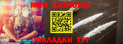 скорость mdpv Конаково
