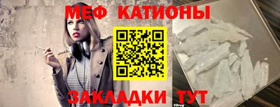 прущая мука Комсомольск-на-Амуре