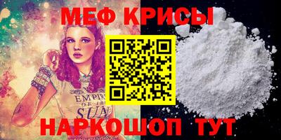 скорость mdpv Конаково