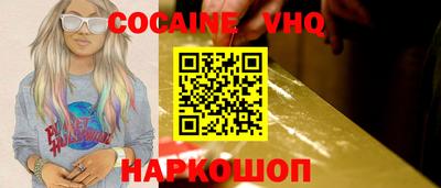 скорость mdpv Конаково