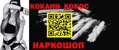 скорость mdpv Конаково