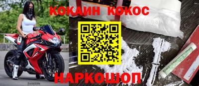 альфа пвп VHQ Коммунар