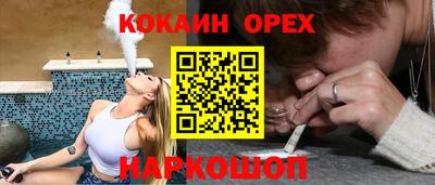 альфа пвп VHQ Коммунар
