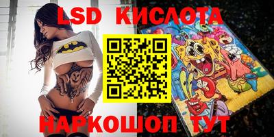скорость mdpv Конаково