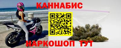 альфа пвп VHQ Коммунар