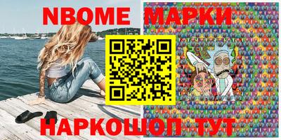 прущая мука Комсомольск-на-Амуре