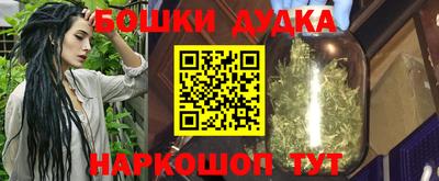 скорость mdpv Конаково