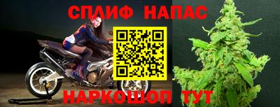 альфа пвп VHQ Коммунар