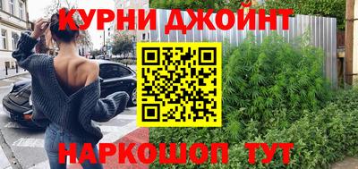 скорость mdpv Конаково