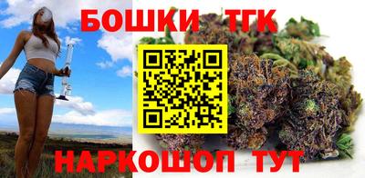 прущая мука Комсомольск-на-Амуре