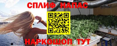 скорость mdpv Конаково