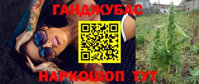 альфа пвп VHQ Коммунар