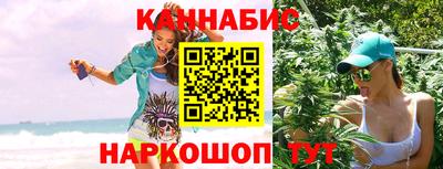 альфа пвп VHQ Коммунар