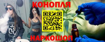 альфа пвп VHQ Коммунар