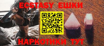 скорость mdpv Конаково