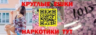 скорость mdpv Конаково