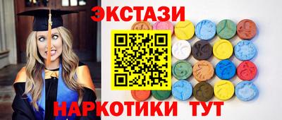 прущая мука Комсомольск-на-Амуре