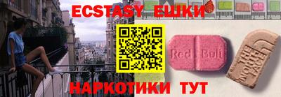 скорость mdpv Конаково