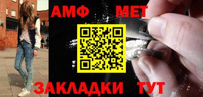 прущая мука Комсомольск-на-Амуре