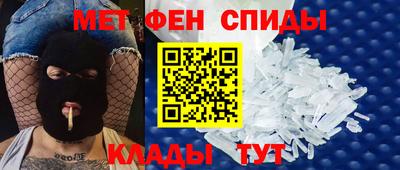 скорость mdpv Конаково