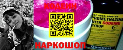 альфа пвп VHQ Коммунар