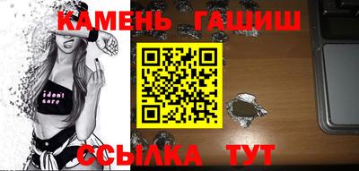 прущая мука Комсомольск-на-Амуре