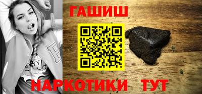 альфа пвп VHQ Коммунар