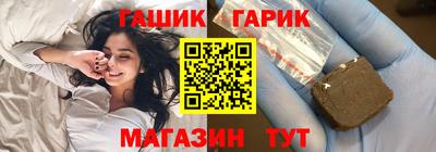 альфа пвп VHQ Коммунар