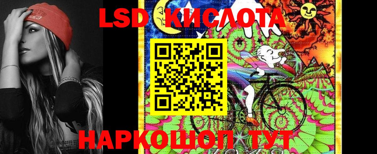Марки NBOMe 1,5мг  Вход с VPN  Кувандык  Марки NBOMe 1,5мг 
